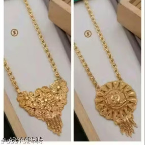Bhumi09 Gold Plated Pack of 2 Necklace Chain Combo For women & Girls ( 30 inch )