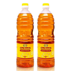 Om Shanthi Pooja Oil | For Puja, Festivals, Havan | Blend Of 5 Puja Oils With Jasmine Fragrance | Pooja Items |Pack Of 2, 1L Each