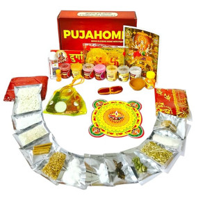 Pujahome Navratri Puja Samagri Kit-15 Items | Ghat Sthapna Poojan Kit for Maa Laxmi, Ambe, Durga | Durga Pooja Kit | Navratri Special
