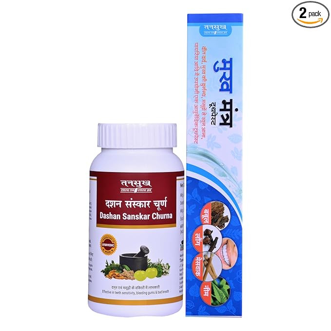 Tansukh Dashan Sasnkar Churan (100g) & Mukh Mantra Toothpaste (100gm) | Supports for Healthy Gums/Tooth Powder/Sensitivity Relief | Powder/Churan/Churna | Healthy Oral Health | Teeth/Tooth Powder | Combo Pack of 2