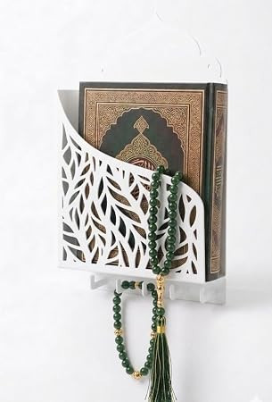 Islamic Wall Mounted Quran Holder | Metal Book Rack with Arabic Cut Design | Holy Quran Stand Organizer for Home, Mosque & Prayer Room (Black) (White)