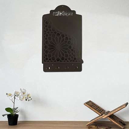 Quran Stand Metal Black — Islamic Home Decor, Arabic Calligraphy Wall Frame, Ramadan Gift, Under 500 Rupees, Order Online