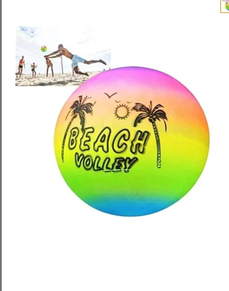 KD_Football_Crystal Designer Inflatable Vinyl Handball/PVC/Swimming/Pool/Garden Ball, 22 cm (9 Inches), Multicolor