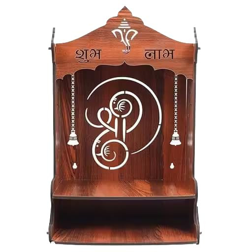 Wooden Home & Office Temple, Brown, Shubh Labh Design, Wall Mounted Mandir with Bells, Home Pooja Decor