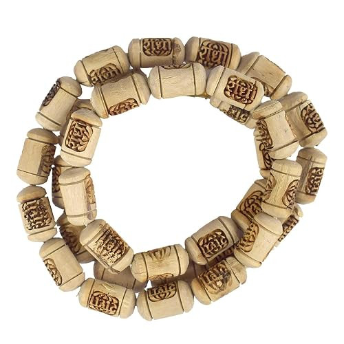 SATVIK 100% Pure Tulsi Kanthi Mala with Radha Name Engraving & Locket | Natural Wooden Tulsi Beads Necklace for Bhakti, Meditation & Mantra Chanting | Spiritual Mala for Men & Women