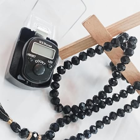 Digital Tasbih Counter and Prayer Beads Combo Pack - Efficient and Elegant Prayer Aid (Black)